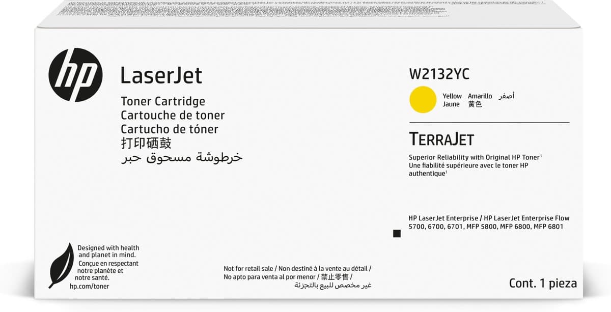 HP W2132YC Yellow LaserJet Toner Cartridge, 12000-Page Yield, Contract