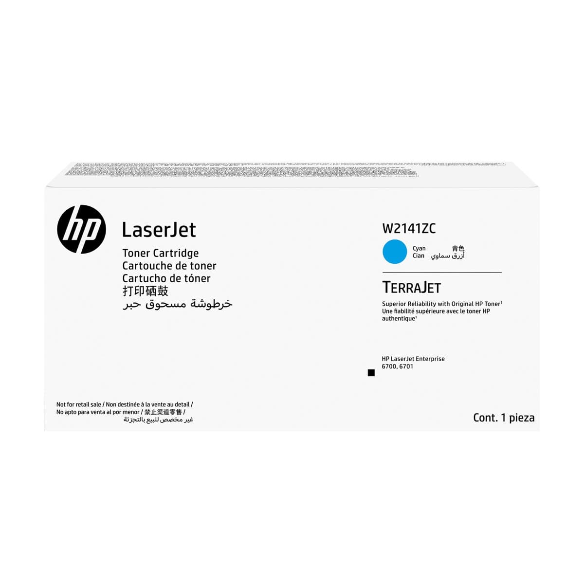 HP W2141ZC LaserJet Cyan Toner Cartridge, 26,000 Pages, Contract Original