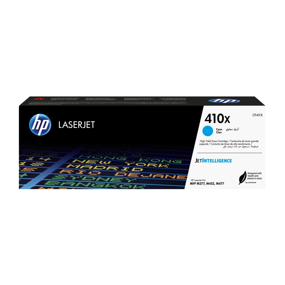 HP 410X Cyan Toner Cartridge For LaserJet