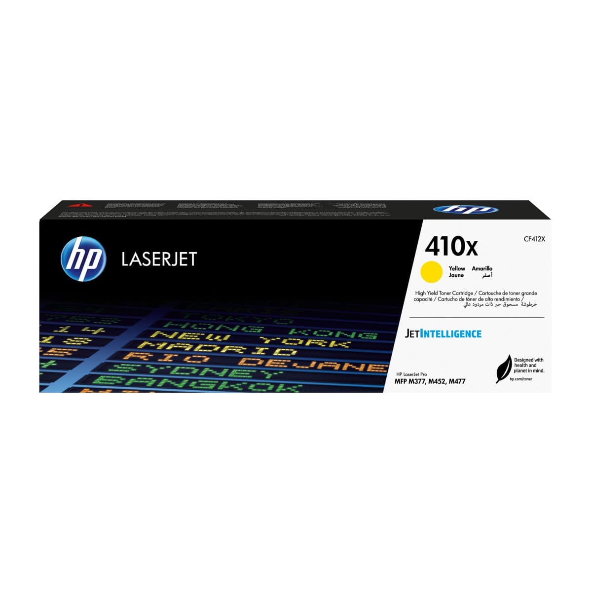 HP 410X Yellow Toner Cartridge For LaserJet